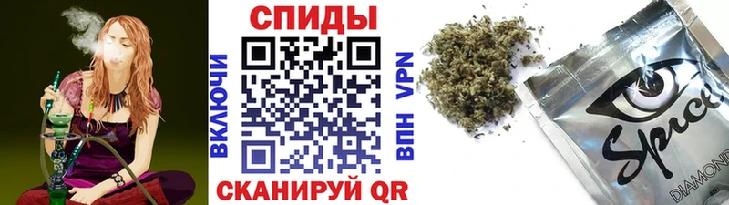 БУТИРАТ 1.4BDO  Купить где  Приморск 